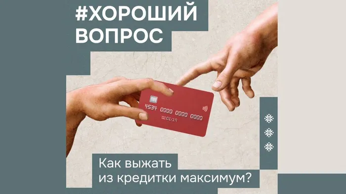 -5276295967005604810_121
