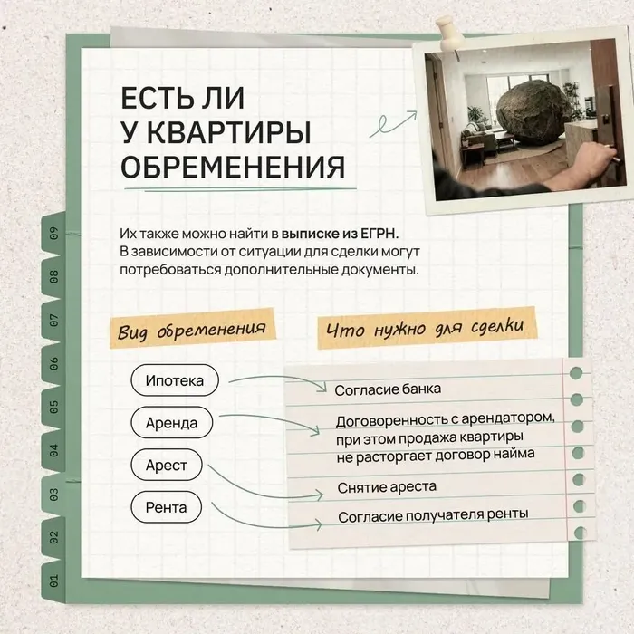 rmiw_HLy8HibB_Fp5GyFFn4zz_PKGS6tSYqQAYFS_fit-in_1024x1024_filters_quality(80)_format(webp)_www.leocdn.ru_uploadsForSiteId_15346_content_986f5f8d-b73d-4dd6-a8a9-a5458412548f