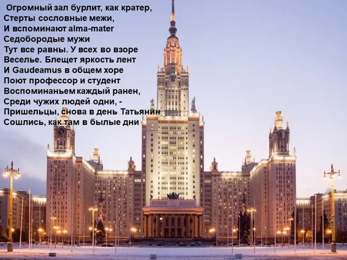 Слайд15