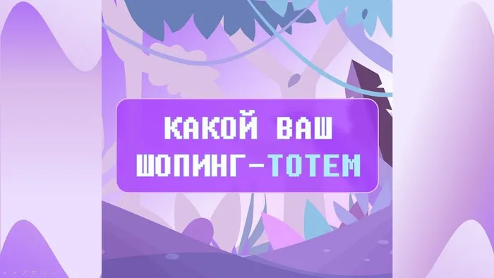 -5238083282199579462_121