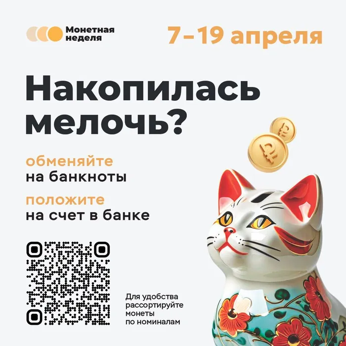 -5451899673452346138_121