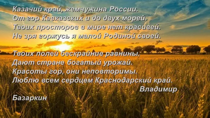 Слайд15