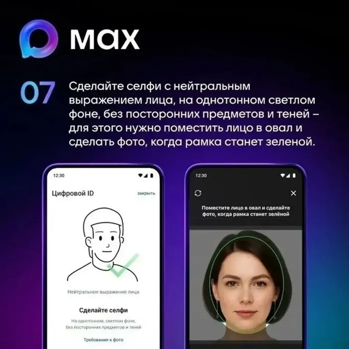nVOGyknQuzKsi4Sb5_Muli7q6gCgugIx0vElPppC_fit-in_1024x1024_filters_quality(80)_format(webp)_www.leocdn.ru_uploadsForSiteId_50271_content_c5e896f1-716a-4a1d-ac32-ab99bae727e3