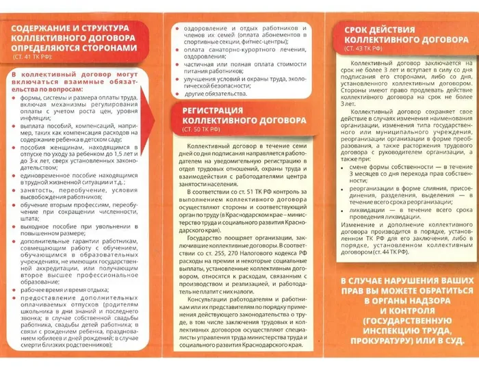 01f52990-073e-4c63-8bad-14c84f24004c