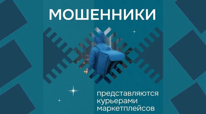 -5379964666370989403_121