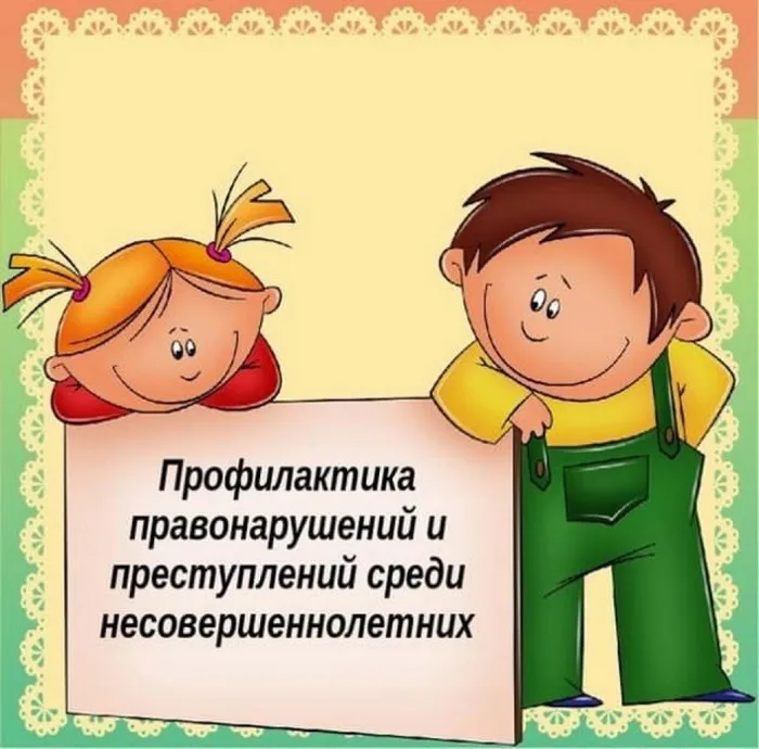 30c2e7568ffd81f8dd09205d35e45aaa