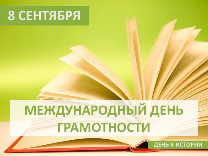 8-е гр