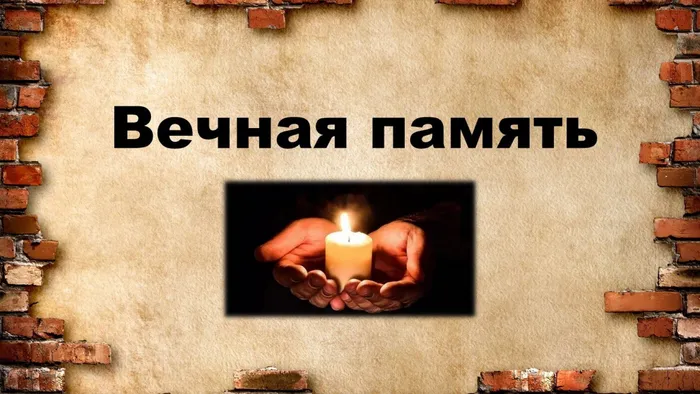 Слайд17