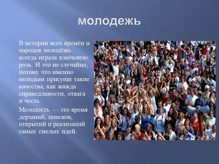 Слайд5.JPG