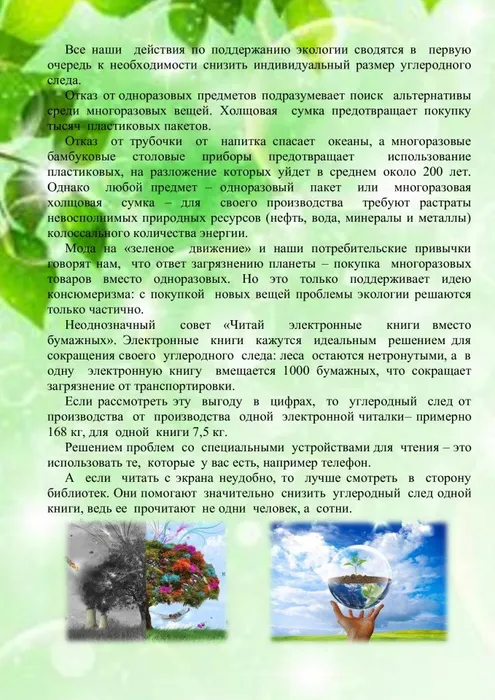 e7378fdd56b3de2f04a072a05ba1b891-1