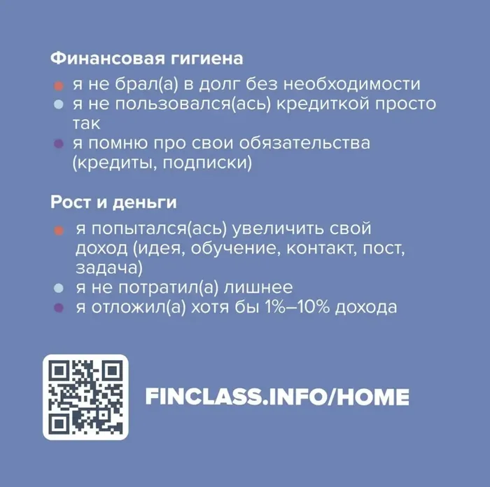 IMG_20260810_165712_190.png