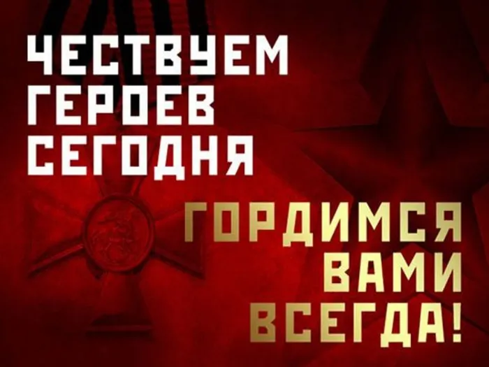 Слайд16
