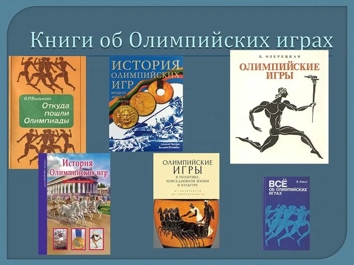 Слайд10.JPG