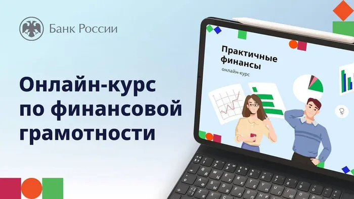 -5348204761901559708_121