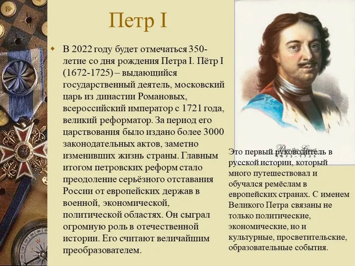 Слайд2.JPG