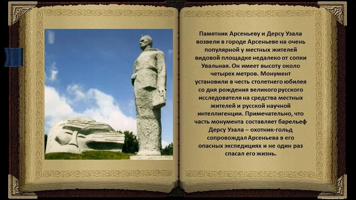 Слайд15