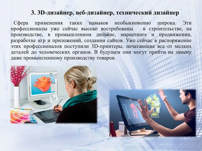 IMG-20250311-WA0002