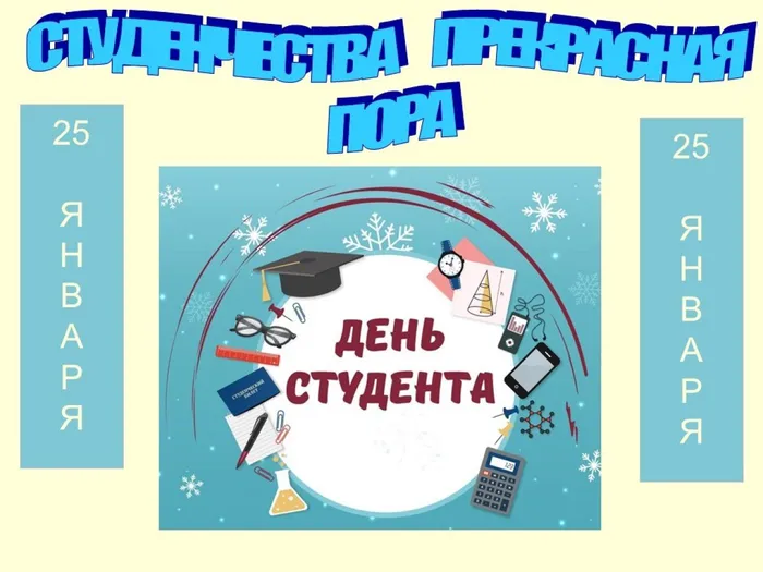 Слайд1