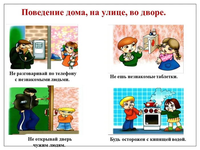 IMG-20230713-WA0004