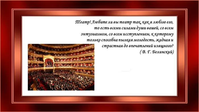 Слайд2