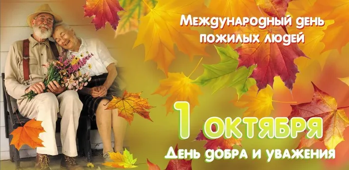 открытки2
