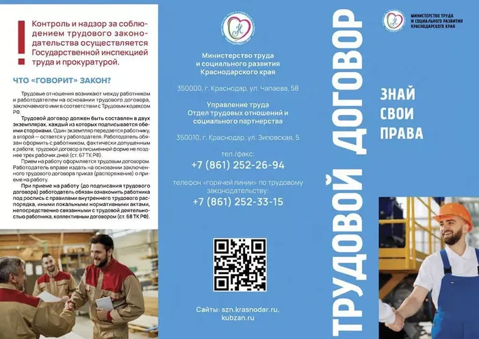 d1458ede-cb2f-40f7-9679-39dfe1163d9c