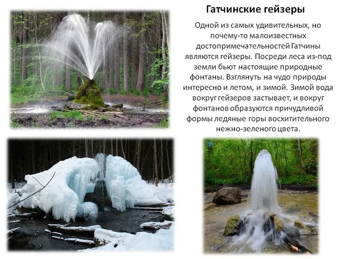 Слайд2 (3)