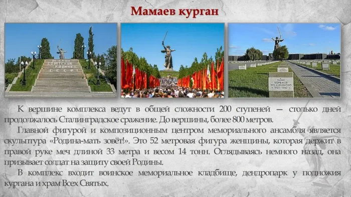 IMG-20240201-WA0016