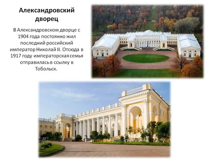 Слайд3 (3)