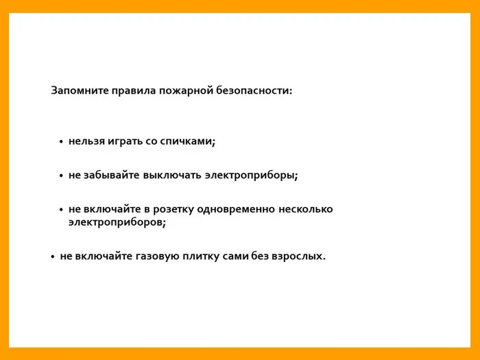 IMG-20230713-WA0003