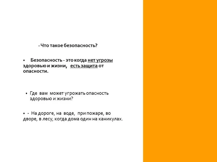 IMG-20230713-WA0002