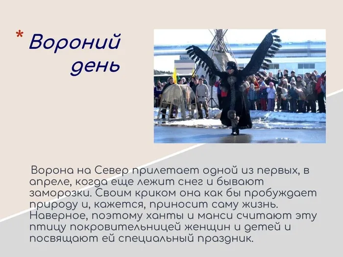 IMG-20231210-WA0011