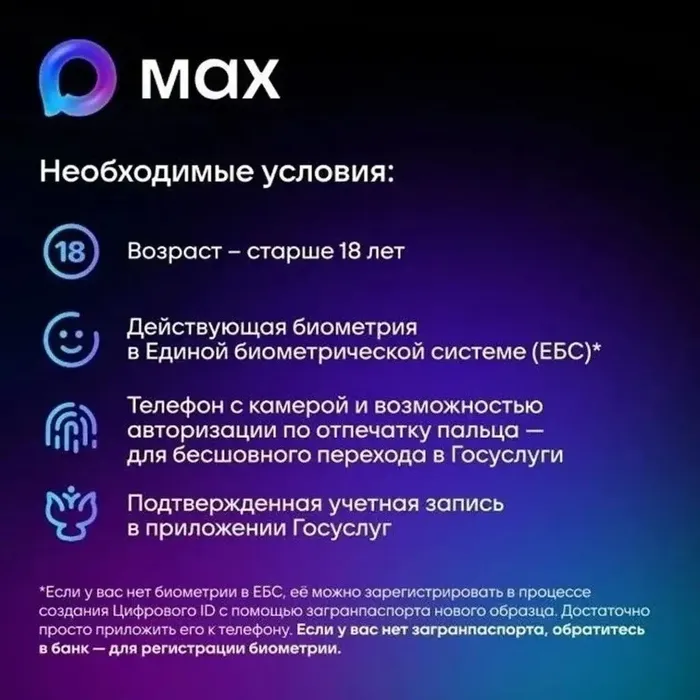 cS0CHj8FX3_NCILbTk9fd9m2alYq_1HBLebPZ7Sg_fit-in_1024x1024_filters_quality(80)_format(webp)_www.leocdn.ru_uploadsForSiteId_50271_content_a021774e-905a-4ca0-a5f8-e33bef18fa96
