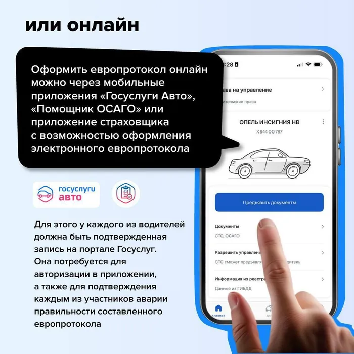 -5440558485889742259_121