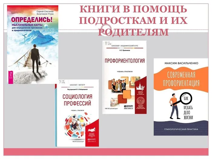 Слайд10.JPG