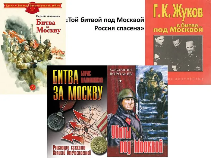 nevozmozhnoe_vozmozhno