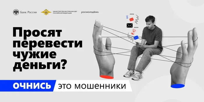 03_превью_6х3