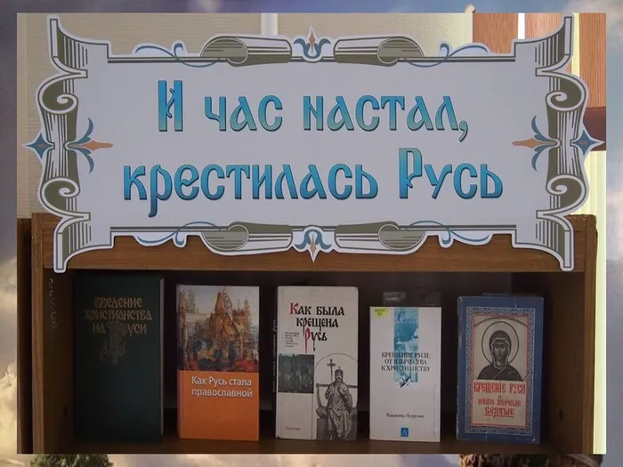 Слайд3