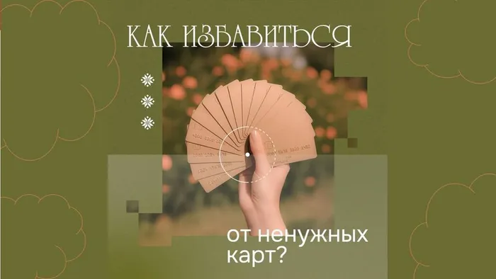 -5400274553101482468_121