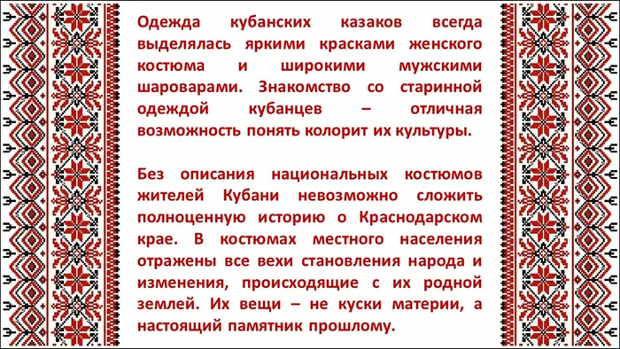 Слайд2.JPG