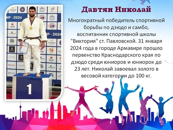 Слайд5 (1)