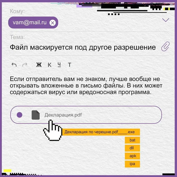 -5193115713341092161_121