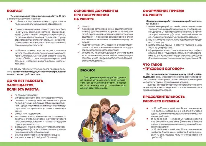 cca59a75-9ea0-4310-bbb1-d58e490b27f7