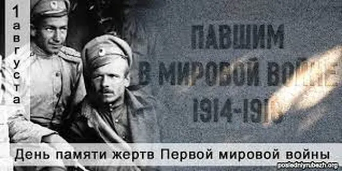 Без названия (36)