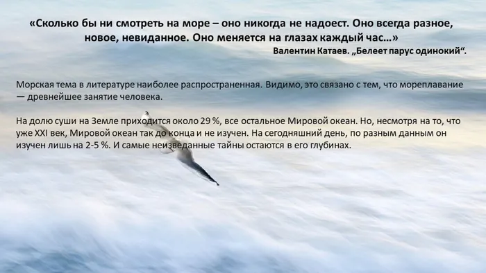 Слайд2