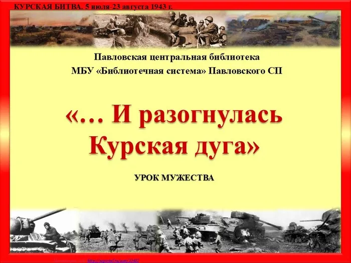 Слайд1