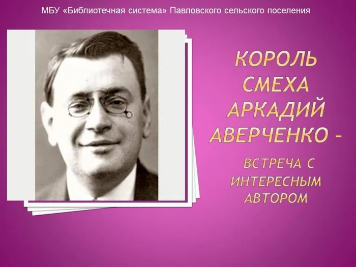 Слайд1