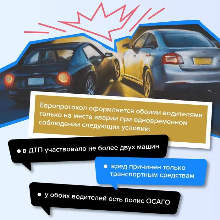 -5440558485889742255_121