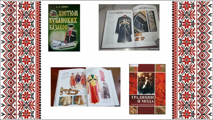 Слайд7.JPG