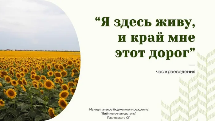 IMG-20260910-WA0000